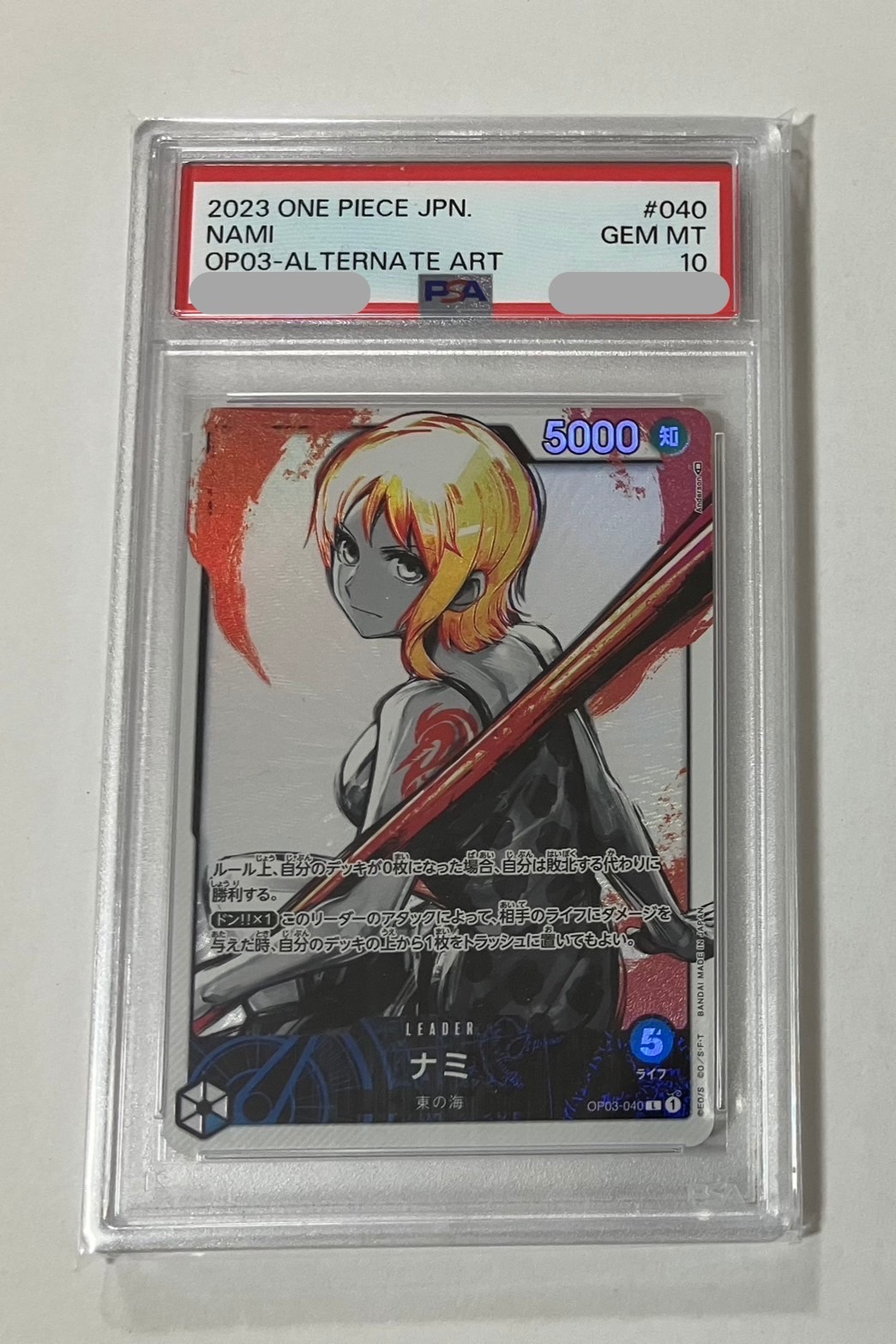 PSA 10 One Piece Card Game Nami OP03-040 L Parallel Japanese