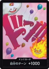 〔状態B〕シャーロット・リンリン 【ドンカード】【パラレル】
