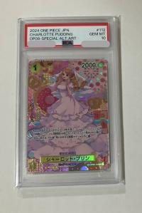 ＜特価＞〔PSA10鑑定済〕シャーロット・プリン(パラレル/SP/和柄/illust:nuisuke)【SP】{OP03-112[OP08]}