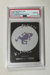 ＜特価＞〔PSA10鑑定済〕ドン!!カード(ニカ/ドンドットット♪ ドンドットット♪♪)【-】{-}