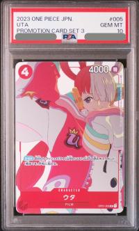 〔PSA10鑑定済〕ウタ(illust:Akiko Sugizono)【R】{OP01-005}
