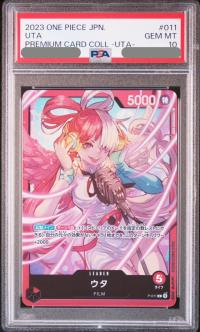 〔PSA10鑑定済〕ウタ(illust:SHIE NANAHARA)【L】{P-011}