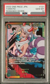 〔PSA10鑑定済〕ヤマト【SEC】{OP01-121}