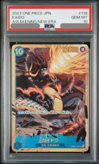 〔PSA10鑑定済〕カイドウ【SEC】{OP05-118}