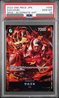 〔PSA10鑑定済〕サカズキ(パラレル/illust:Anderson)【SR】{OP02-099}